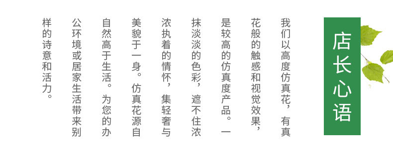 仿真菲丽波斯牡丹玫瑰花束家居客厅餐桌摆设 婚庆装饰 新娘手捧花详情3