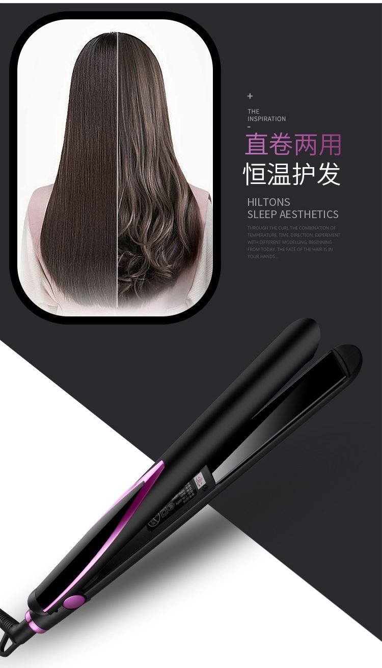 Cross-border new ceramic electric clip hair straightener, fashionable style curling iron, dual-purpose straightener and perming device M141 pic 3