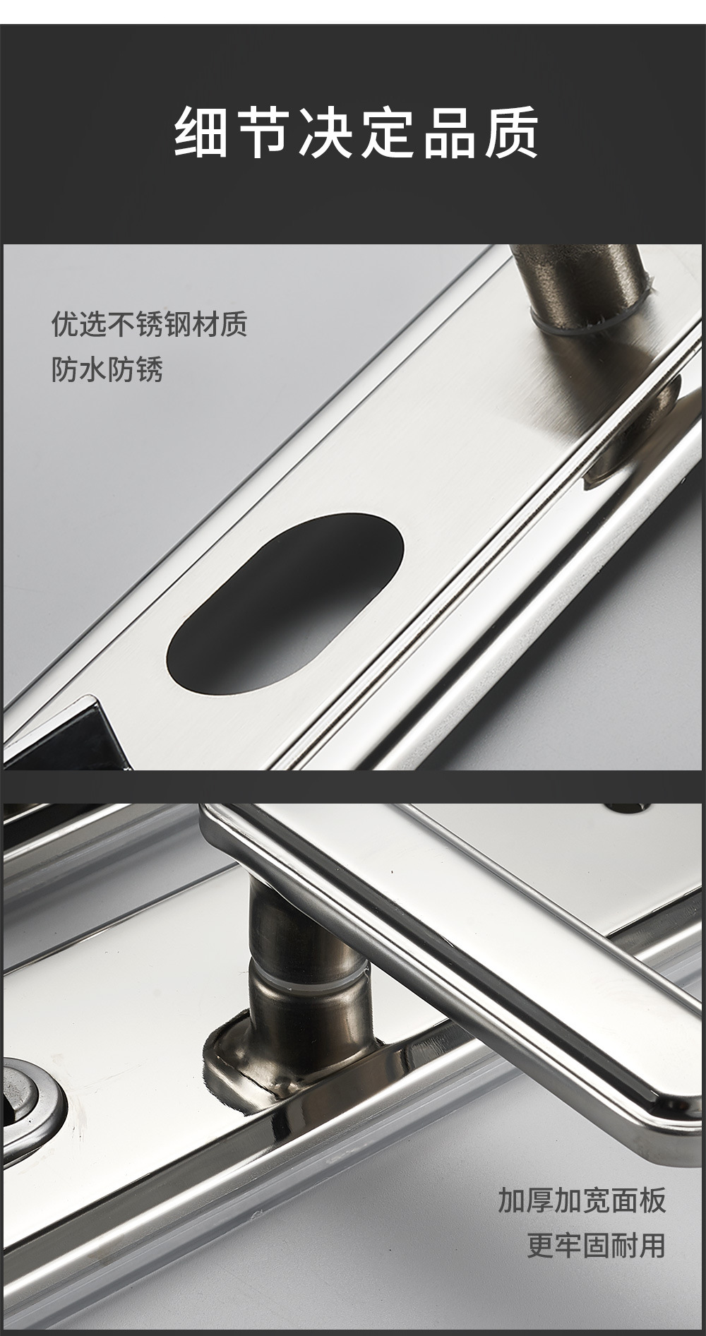 防盗门锁家用通用型门把手入户大门锁具铁门房门锁面板配件大全详情11