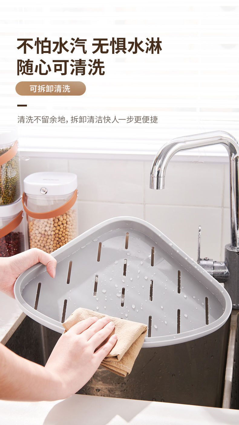 厨房转角壁挂调料品置物架多功能三角免打孔油盐酱醋收纳架详情8
