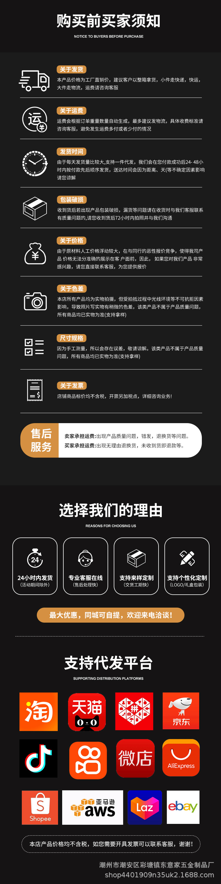 跨境2层金色不锈钢甜品架3层蛋糕架果盘高级感轻奢甜品台展示架详情6