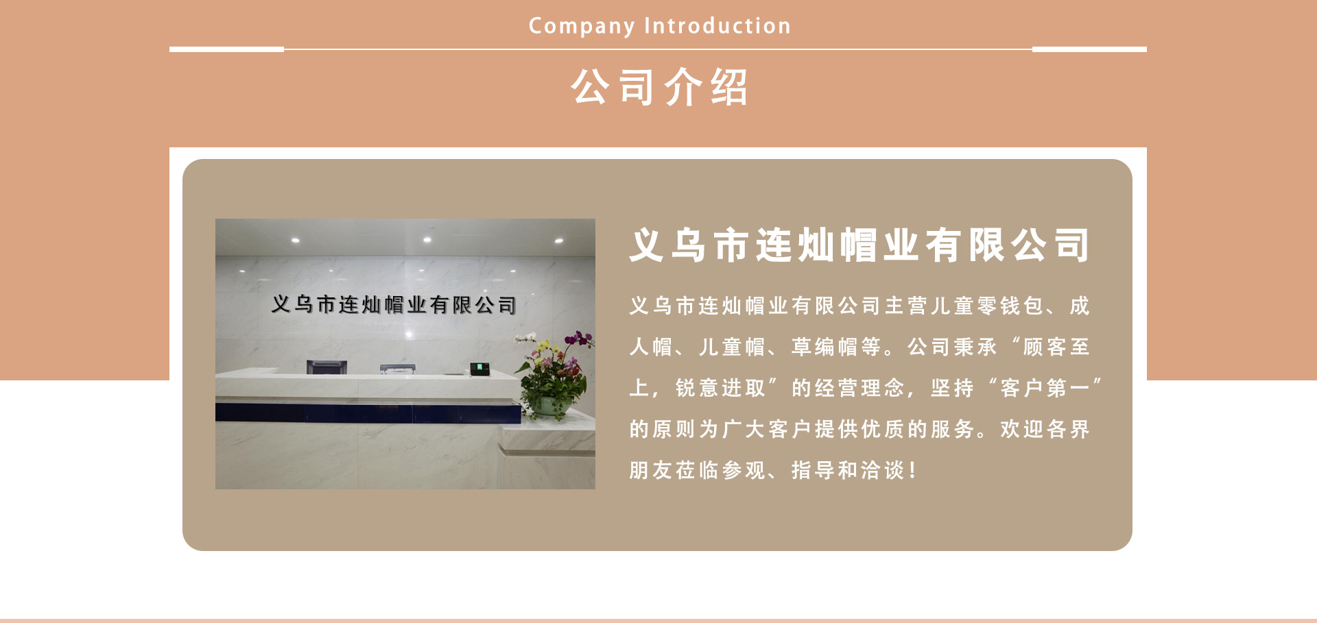 防晒草帽夏季户外出游大檐草帽蕾丝帽蝴蝶结透气草编帽厂家直销详情1