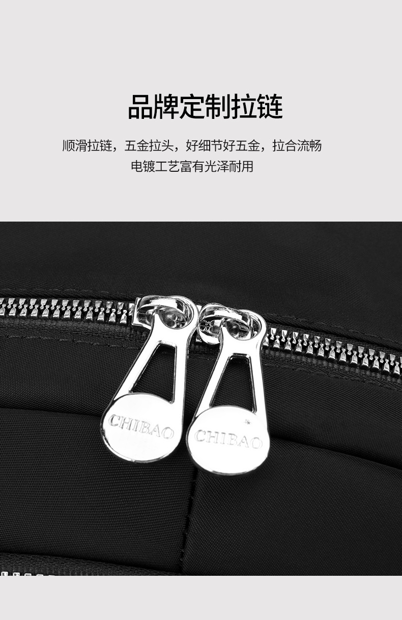 韩版简约双肩包新款大容量尼龙包轻便柔美背包潮搭都市范休闲包详情7