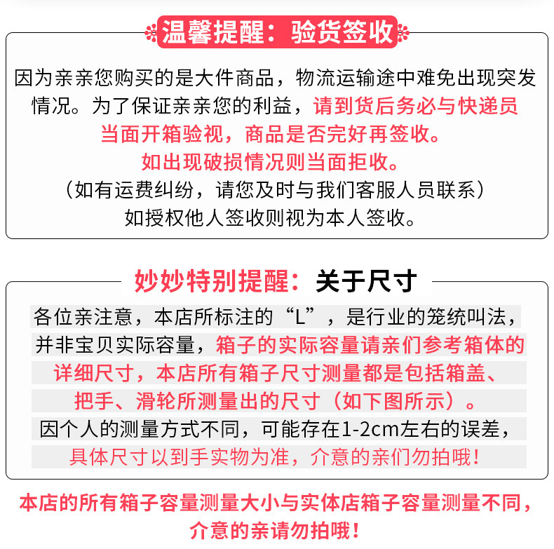 Household hand-held wheeled storage box for miscellaneous items, plastic storage box, solid-color covered toy storage box, clothes organizing box pic 13