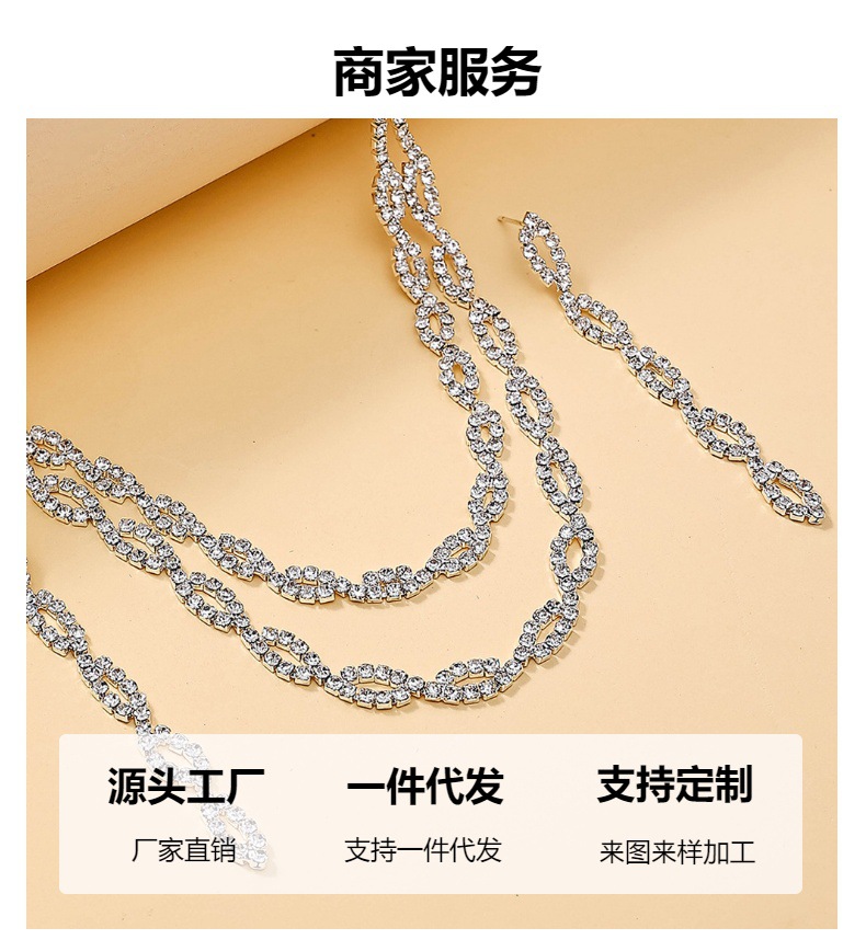 欧美跨境时尚爪链女士珠宝轻奢珠宝配饰饰品2件套装项链耳环套装详情7