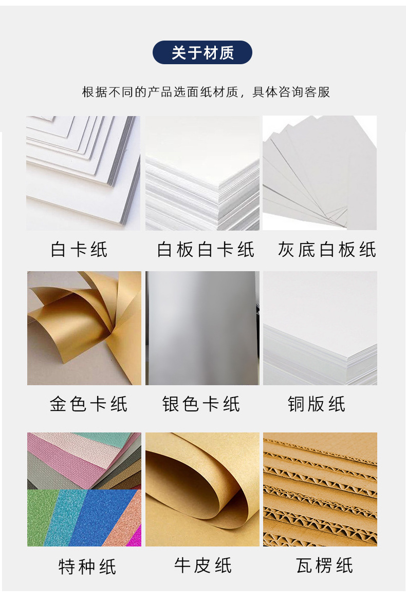 Gift bags in stock, simple style solid color paper bags, company exhibition and sales event, gift packaging bag manufacturer wholesale pic 15