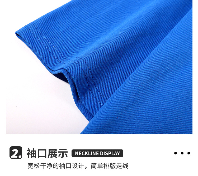 男士2024新款夏季短袖纯棉240克潮牌宽松简约港风男生夏天透气T恤详情22