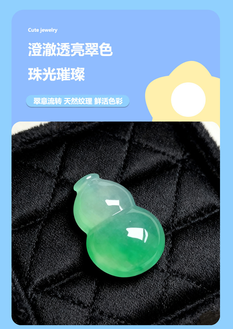 Wholesale of natural African green gourd pendants, necklaces and bracelets, handcrafted diy jewelry and pendant accessories pic 5