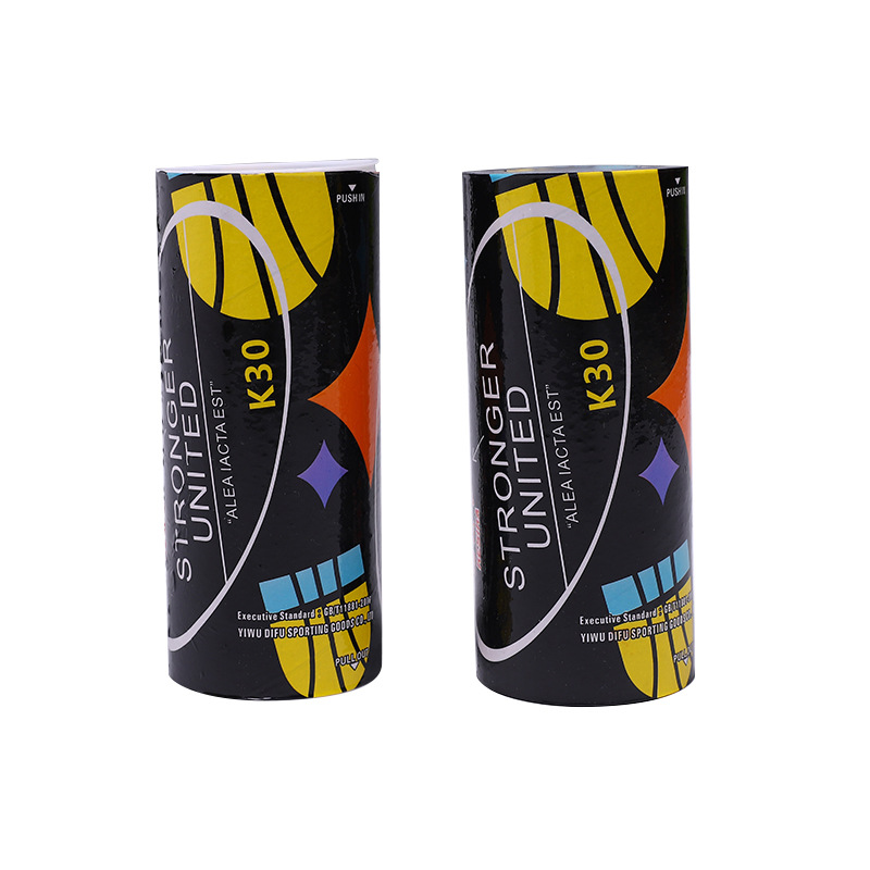 珂斯卡K30羽毛球球耐打3只装套专业训练用球耐打王打赠球厂家直供详情7