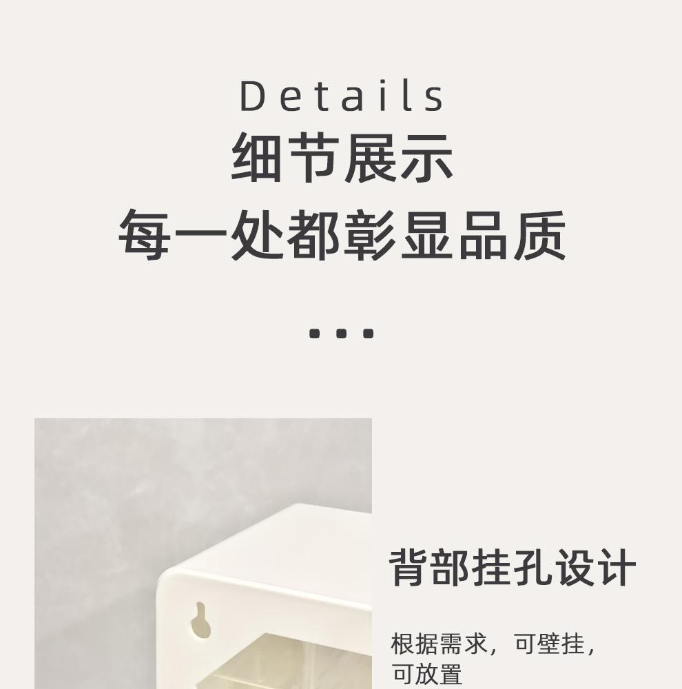 抽屉式零件盒收纳柜箱家用分格塑料透明工具盒收纳物料盒子大容量详情28