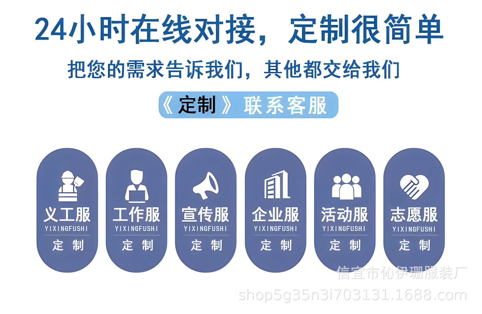 美式重磅圆领纯棉短袖t恤定制logo印字夏季正肩男女打底衫上衣ins详情1