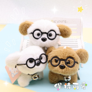 新款超可爱搪胶水果崽崽萌宠毛绒玩偶公仔挂件包包钥匙扣挂饰批发详情23