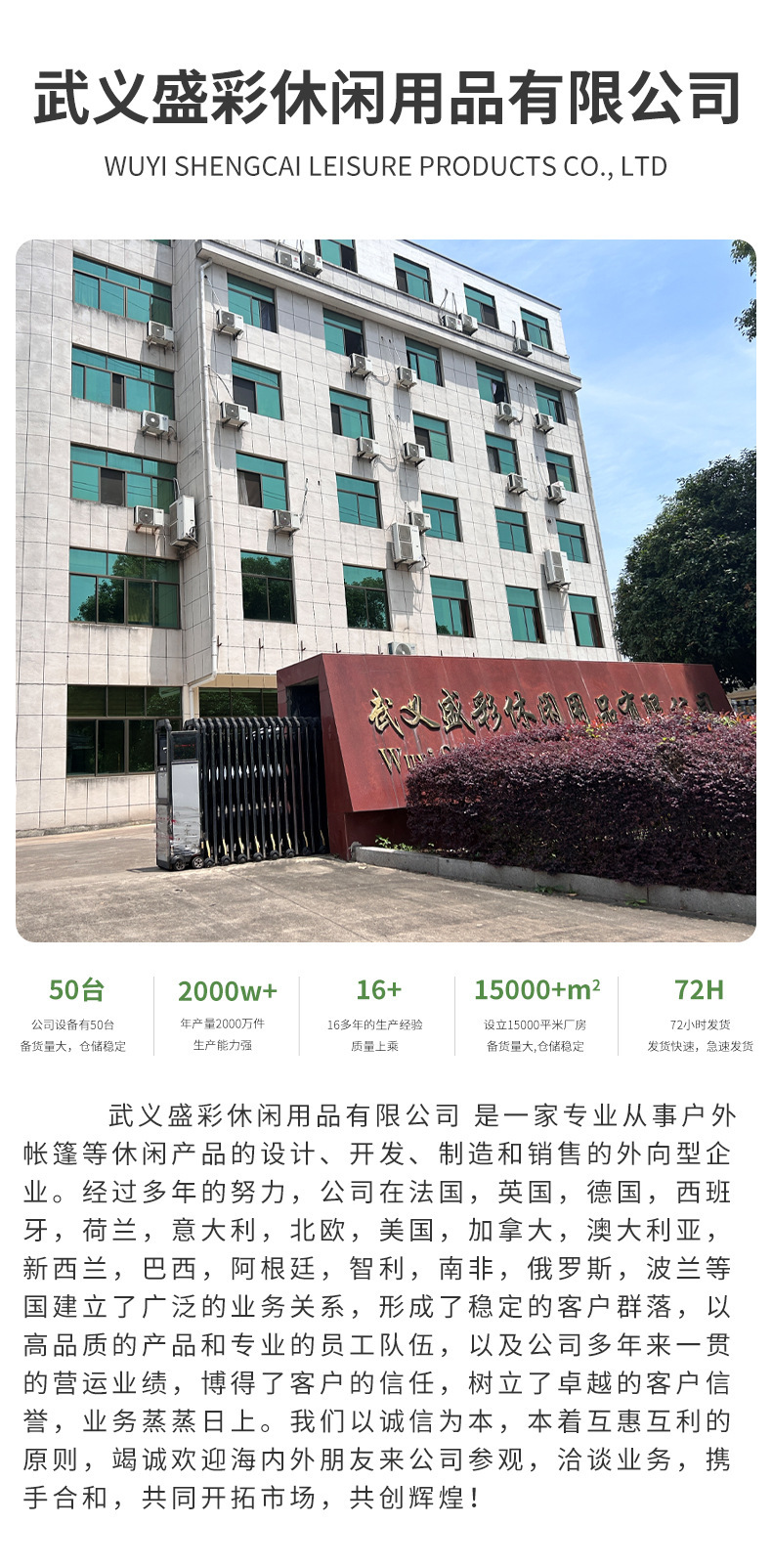 详情图片_01