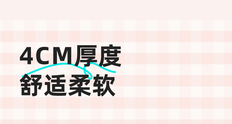 卡通印花坐垫记忆棉学生屁垫久坐地上蒲团圆形椅子垫办公椅坐垫详情12