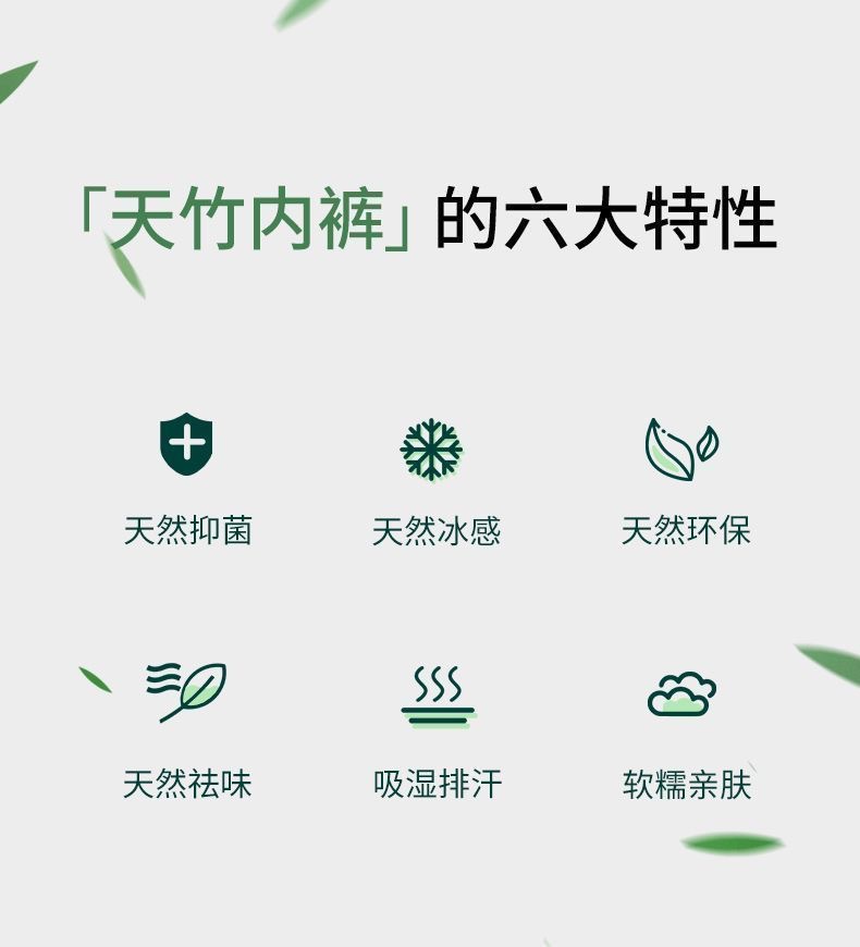 Bamboo fiber underwear for women, plus-size, plump mm, 300 pounds, mid-high waist, breathable, antibacterial, comfortable, hip-hugging, mom triangle pants pic 7