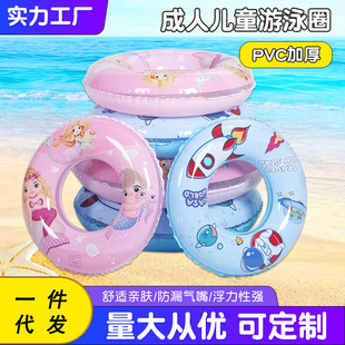 Wholesale of waterproof bags for touch screen mobile phones, transparent neck-hanging sealed bags for outdoor swimming equipment, dust-proof drift diving cases pic 9