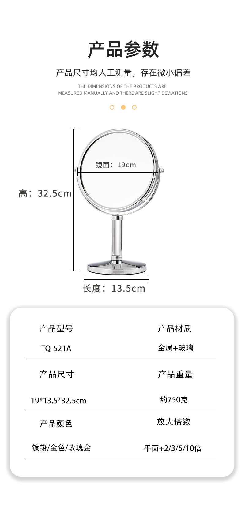 镜子化妆镜便携台式桌面家用学生宿舍梳妆美妆镜双面放大高清欧式详情9