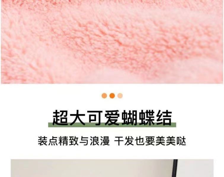Bow dry hair cap for women, quick drying, strong water absorption, no hair shedding, high appearance level for students, dry hair towel for washing hair, no blow-off shower cap pic 7