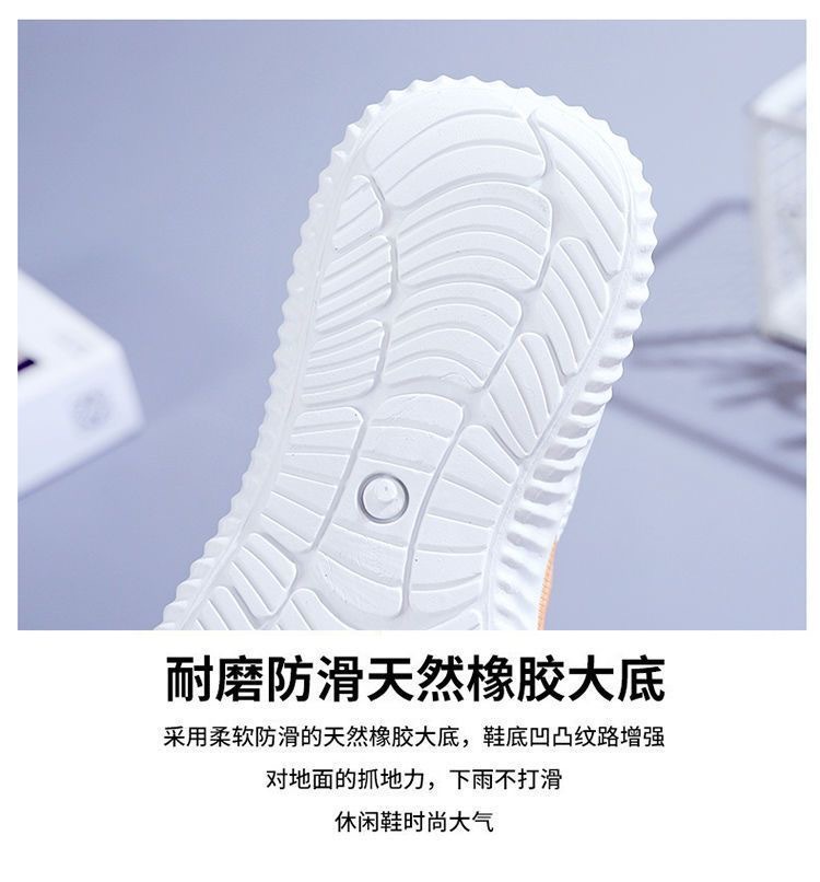 女鞋2023秋季新款运动鞋女舒适网面防臭休闲跑步鞋韩版小白鞋女详情8