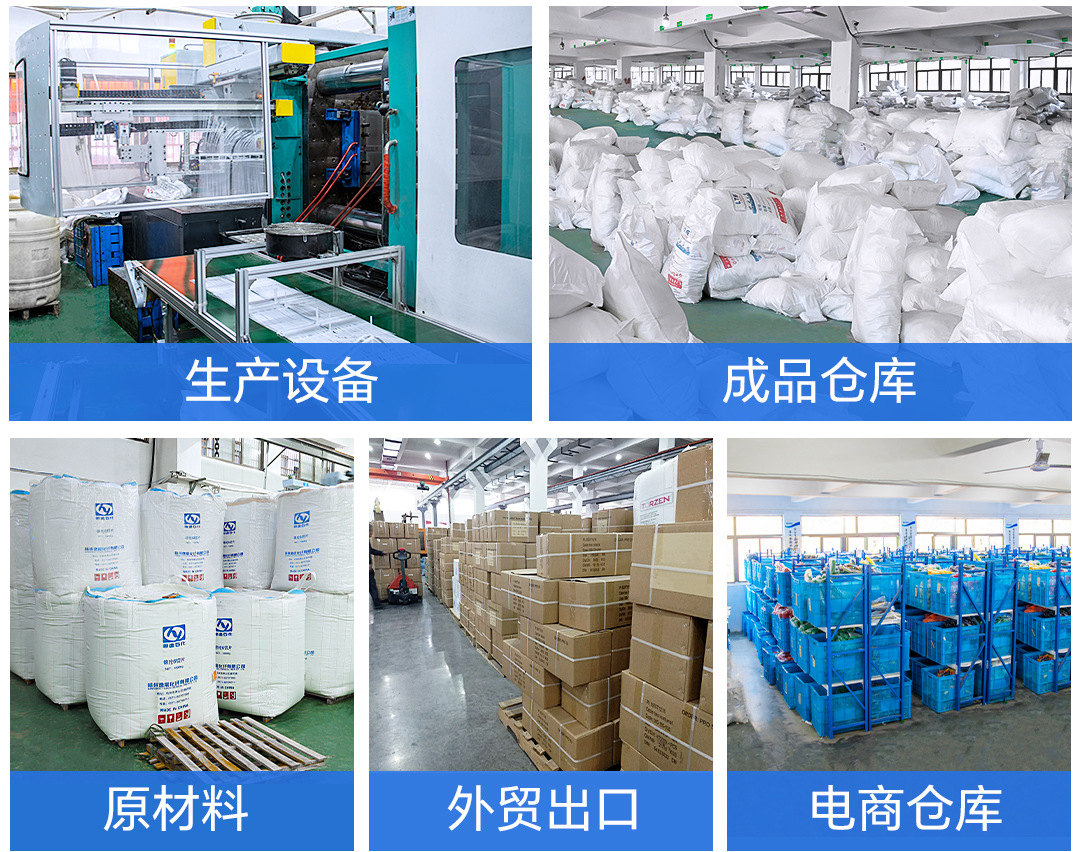 自锁式尼龙扎带3*100打包带黑白塑料电缆捆扎线带束线带厂家批发详情4