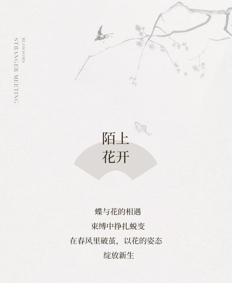 New Chinese-style satin skirt for women in spring and summer, gentle, high-waisted, slimming, large swing, retro jacquard, Chinese-style horse face skirt, Chinese trend pic 3