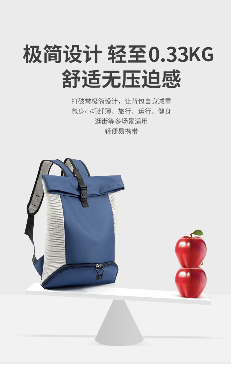 New large-capacity casual backpack, sports basketball bag, simple tutorial bag, commuting, business trip and fitness backpack pic 8