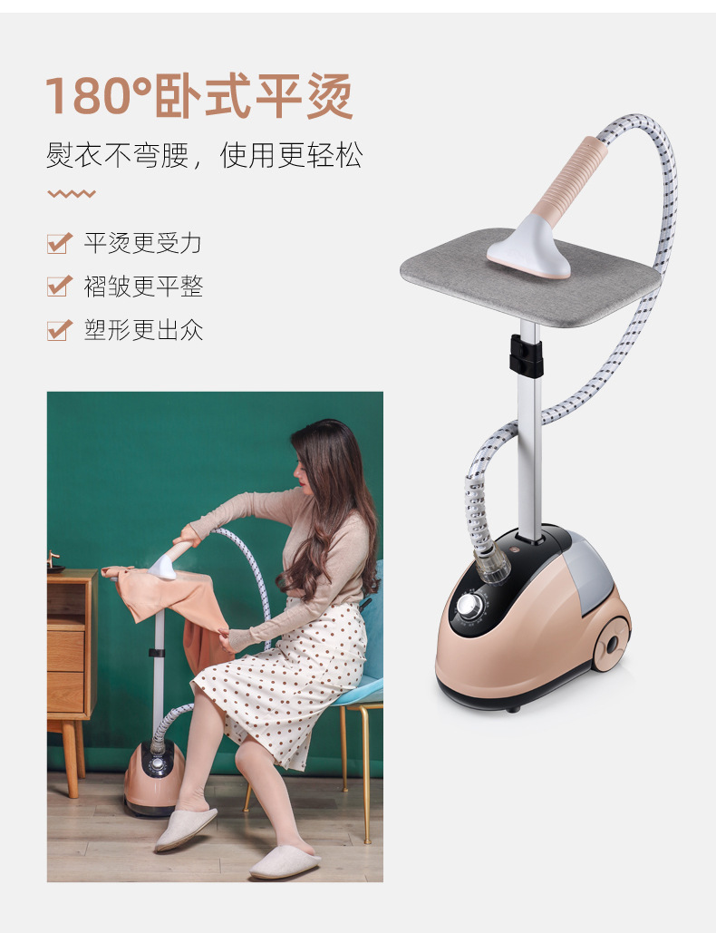 惠浦生活大蒸汽挂烫机家用熨斗烫衣服小型手持熨烫机挂立式电熨斗详情4