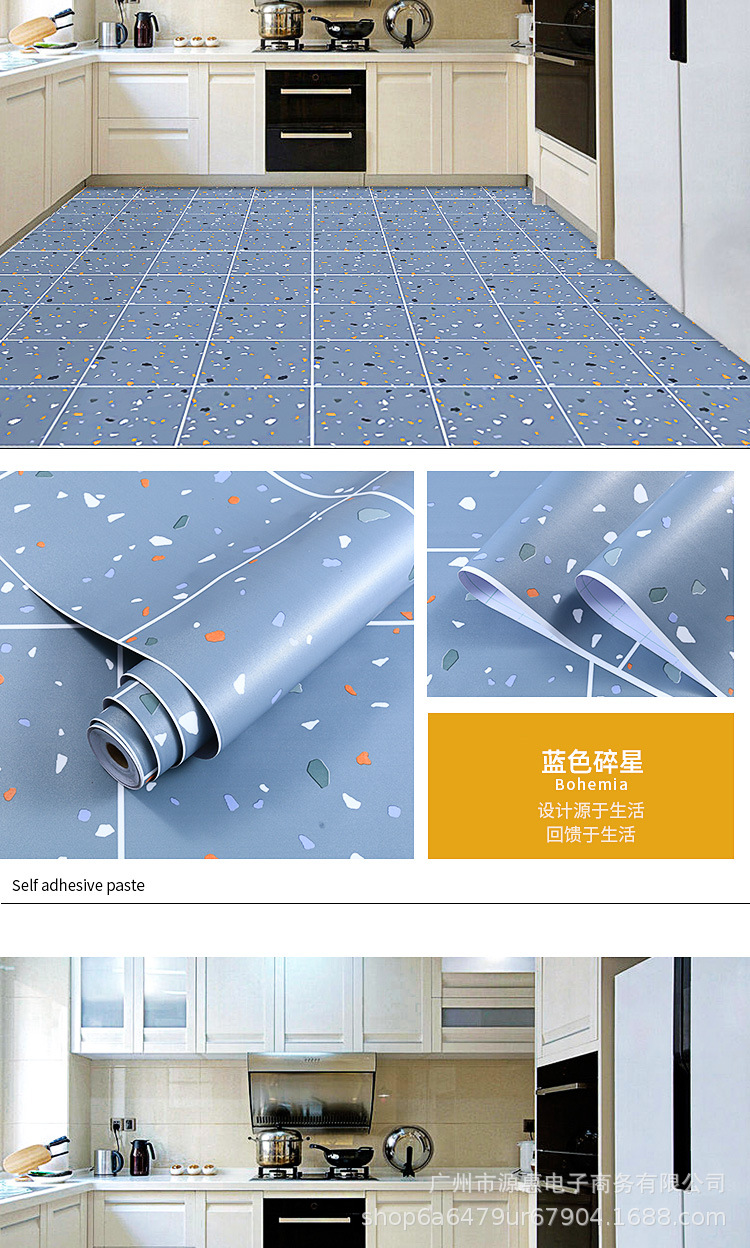 Cross-border wholesale floor stickers Guangzhou manufacturer bathroom and toilet waterproof floor stickers self-adhesive anti-slip tiles renovation pic 20