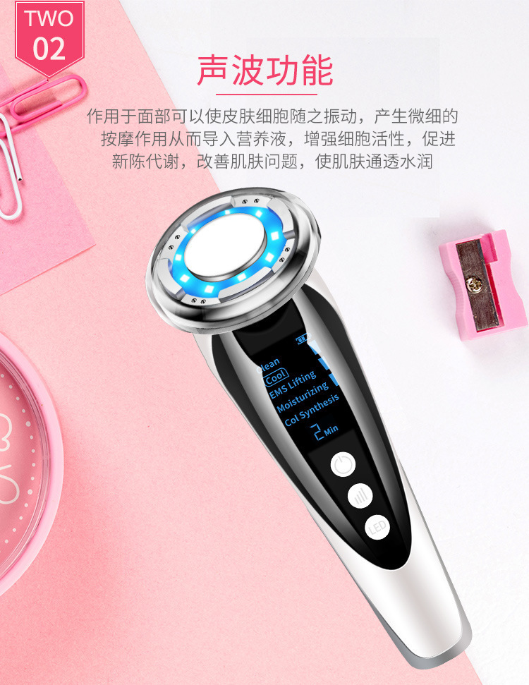 Cross-border EMS microcurrent hot and cold introduction Device, Facial cleansing and massage device, lifting and firming Photon skin rejuvenation beauty device pic 20