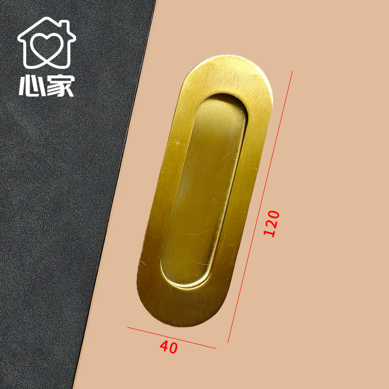Modern and simple cabinet door hidden handle, drawer hidden embedded handle, wardrobe door factory direct sales hidden handle pic 25