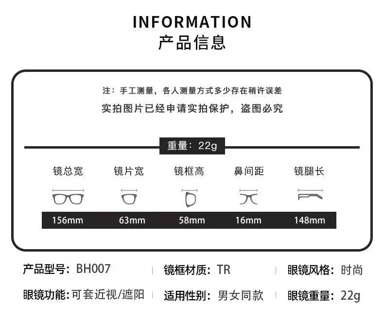 套镜同款偏光太阳镜女可套近视眼镜一镜两用开车防晒潮墨镜男夏季详情8