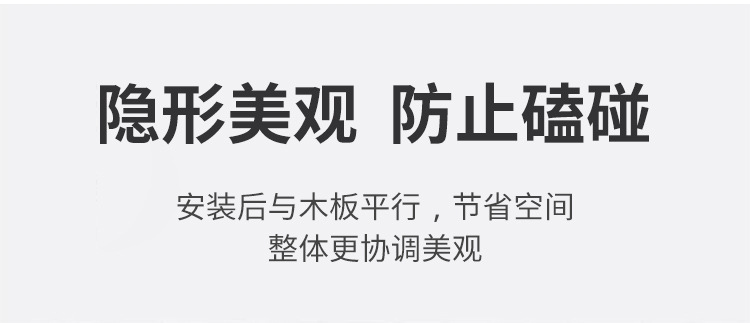 Modern and simple cabinet door hidden handle, drawer hidden embedded handle, wardrobe door factory direct sales hidden handle pic 6