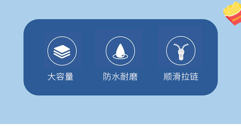 儿童硅胶文具盒印花笔袋小学生大容量铅笔盒卡通笔袋创意收纳详情6