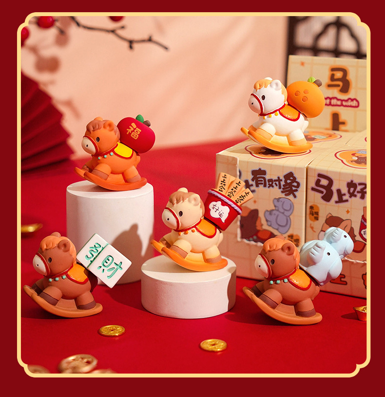 2026马年吉祥物马上如愿树脂摆件情侣磁吸生肖小马摆件马年小礼品详情16