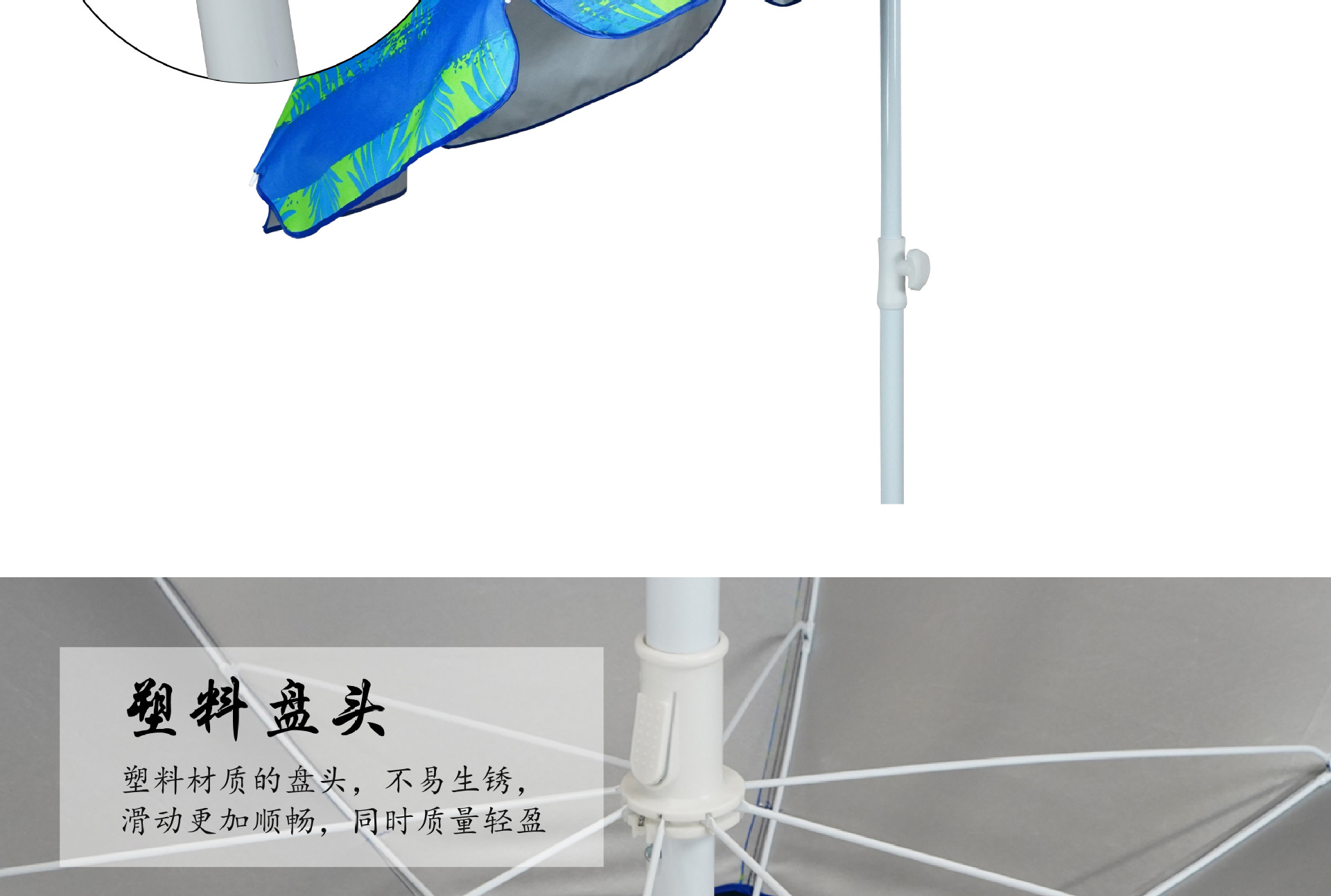 跨境太阳伞摆摊遮阳大伞广告伞圆形户外雨伞商铺庭院伞大号沙滩伞详情12