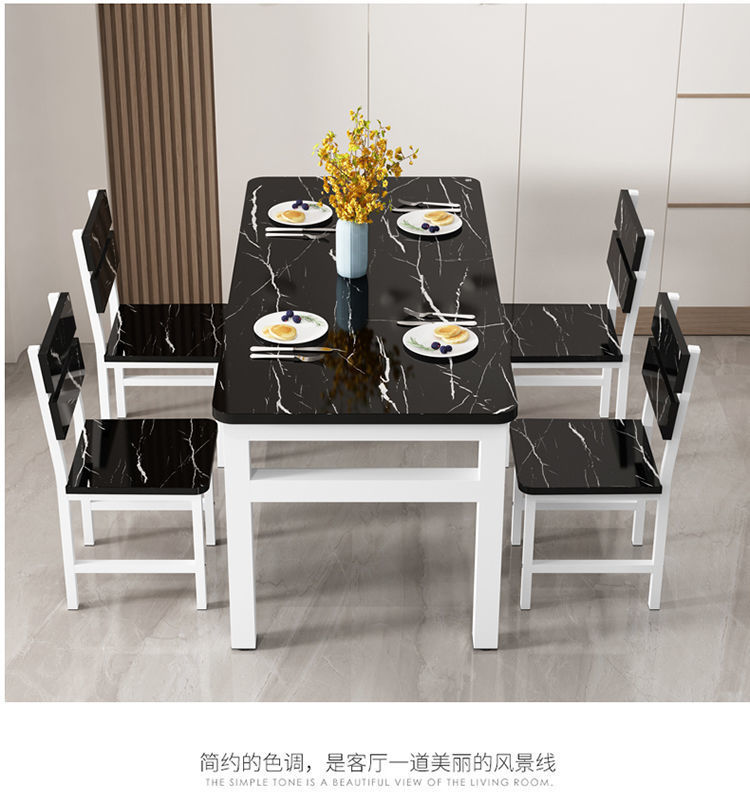 餐桌椅组合家用吃饭桌子现代简约小户型餐桌饭店桌椅长方形小桌子详情13