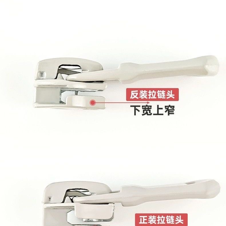 3号尼龙反齿拉链头 反穿防水拉链专用金属材质自锁拉头 现货多色详情8