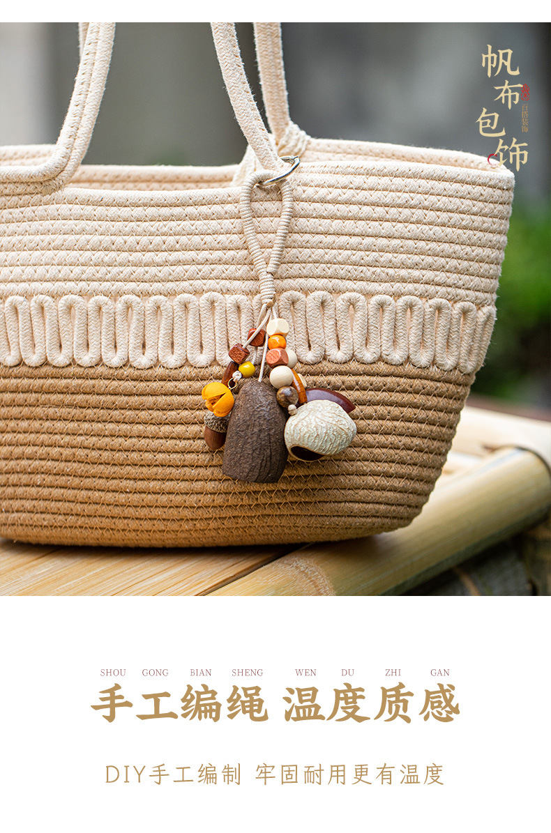 diy natural fruit shell hanging bell, new Chinese herbal plant seed bag pendant, handcrafted keychain, artistic bag hanging decoration pic 6