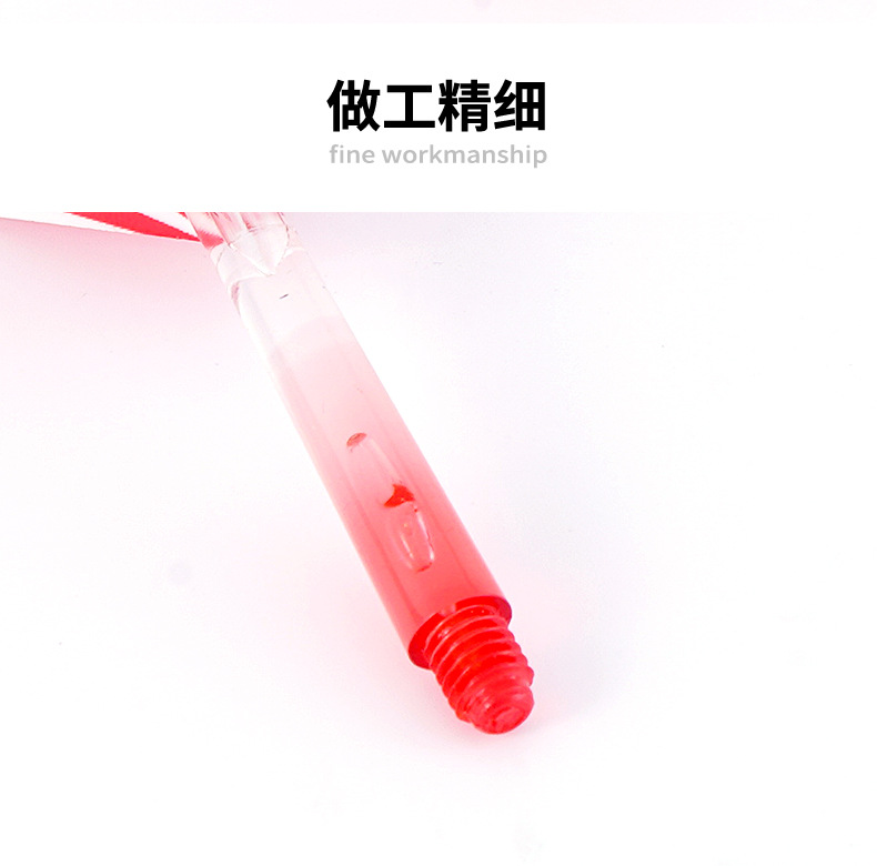 渐变飞镖杆 专业塑料尼龙飞镖杆 飞镖配件通用2BA飞镖杆 多色可选详情6