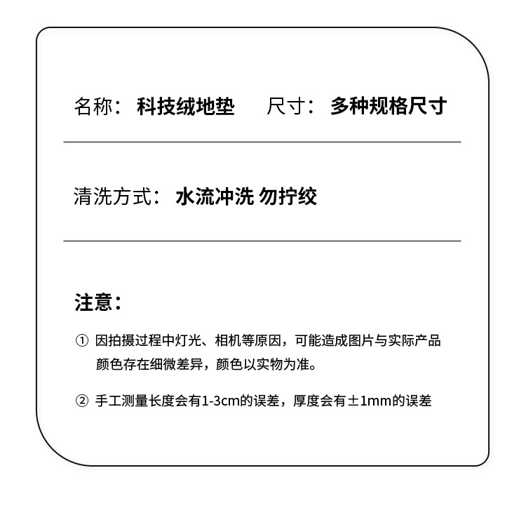 浴室硅藻泥地垫防滑软垫吸水垫厕所卫生间门口卫浴厕所地毯脚垫子详情8