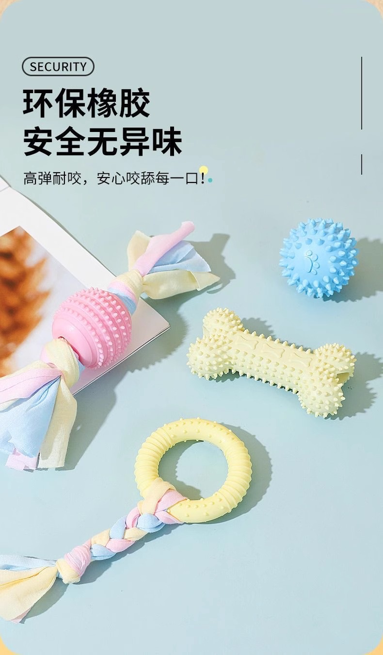 Dog toys, teething sticks, durable small dogs, puppy pet supplies, bone sticks, biting rubber balls, dog teaser sets pic 5