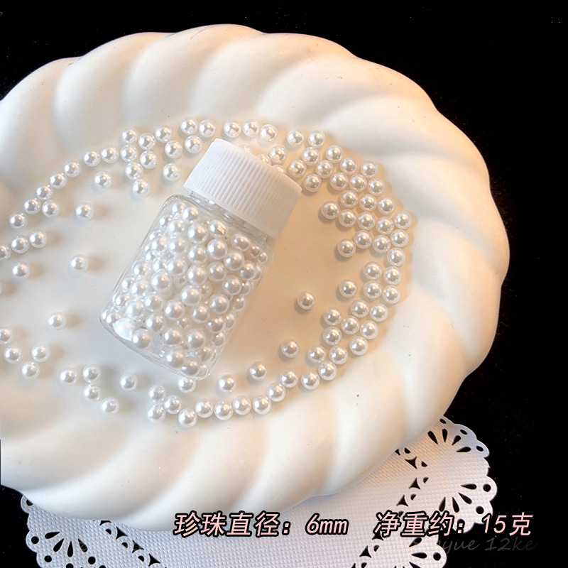 仿真珍珠流麻吵吵球滴胶填充材料手工diy捏捏手作球奶油胶填充物详情10