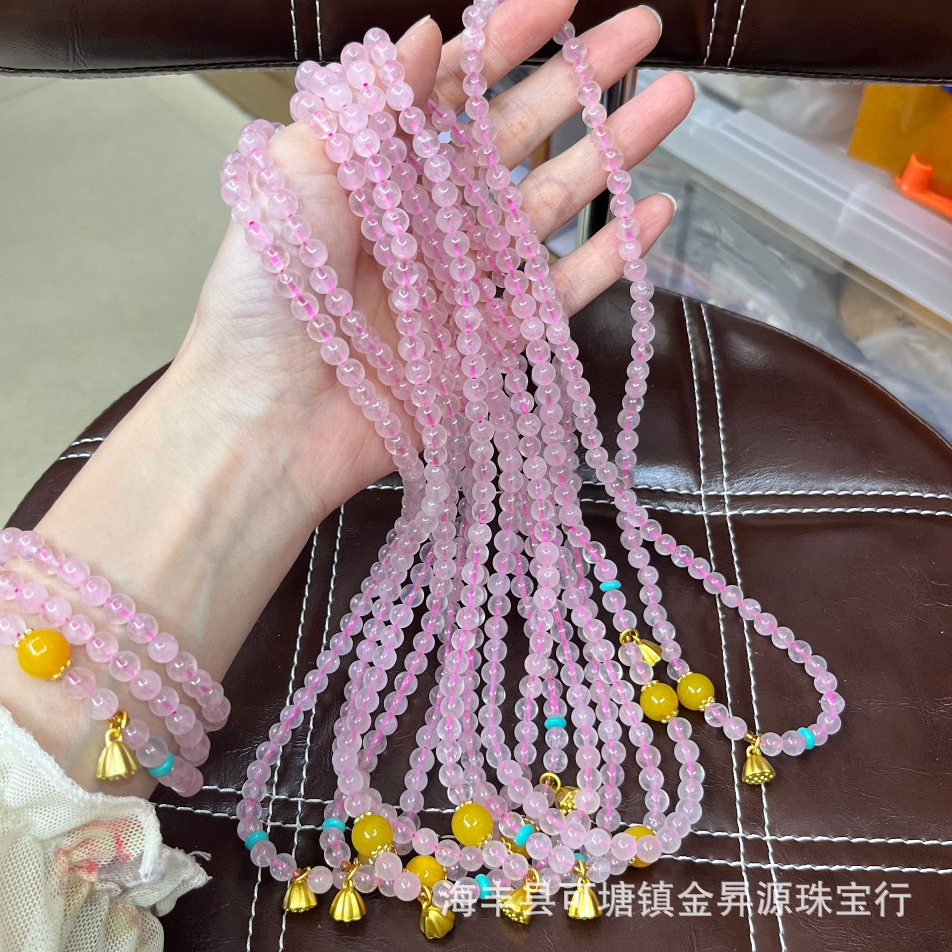 天然粉晶手链芙蓉石手串搭配黄玛瑙多圈粉水晶直播福利爆款详情8