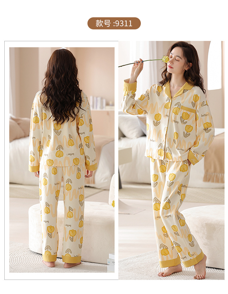 喜月批发A类月子服春秋季纯棉薄款孕妇睡衣产后哺乳喂奶期吸汗夏详情35
