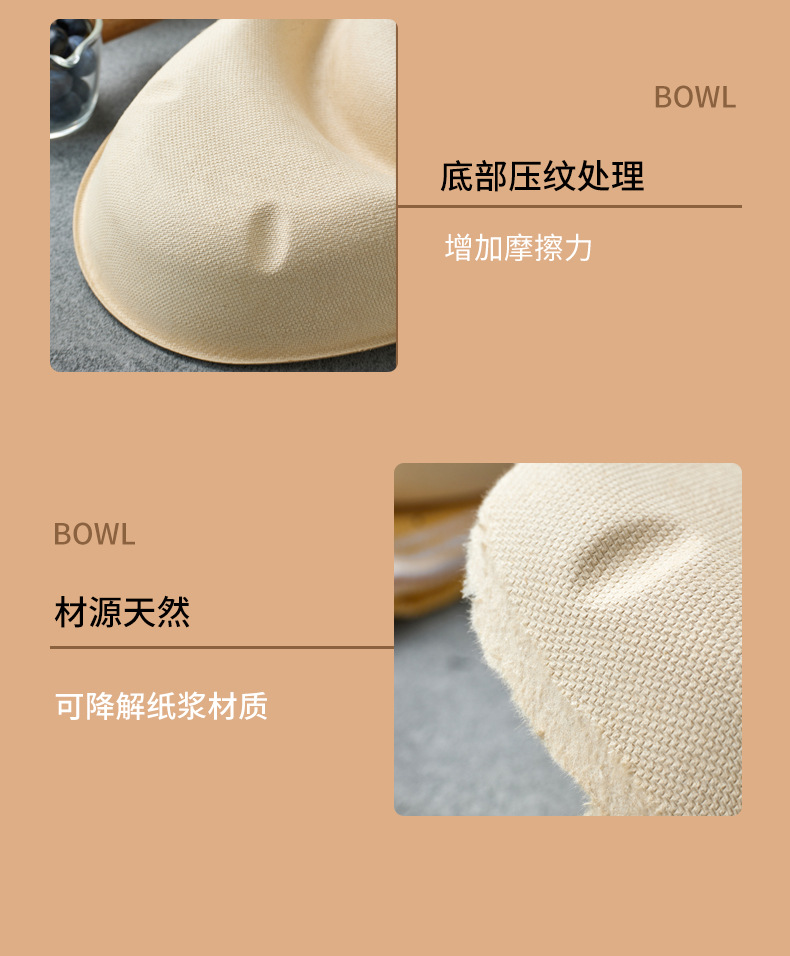 Light food fat loss packaging box, disposable oval box with lid, salad box, fitness light meal box, biodegradable fruit box pic 13