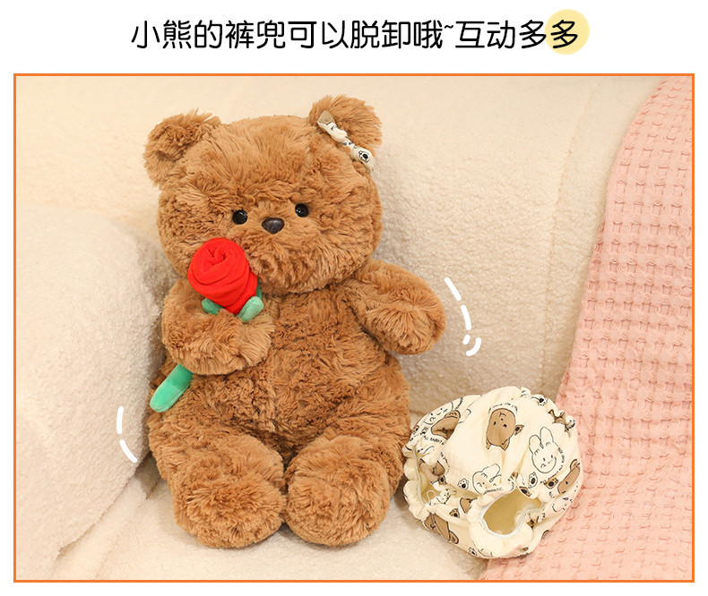 Rose Bear Baby Series plush toy bear, cute and soft pillow doll, home decoration pic 7