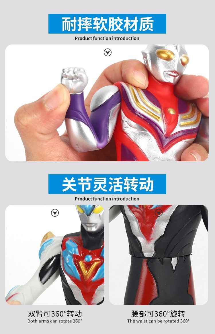 迪迦超人神光棒变身器欧布圣剑黑暗召唤器软胶人偶儿童玩具套装详情14