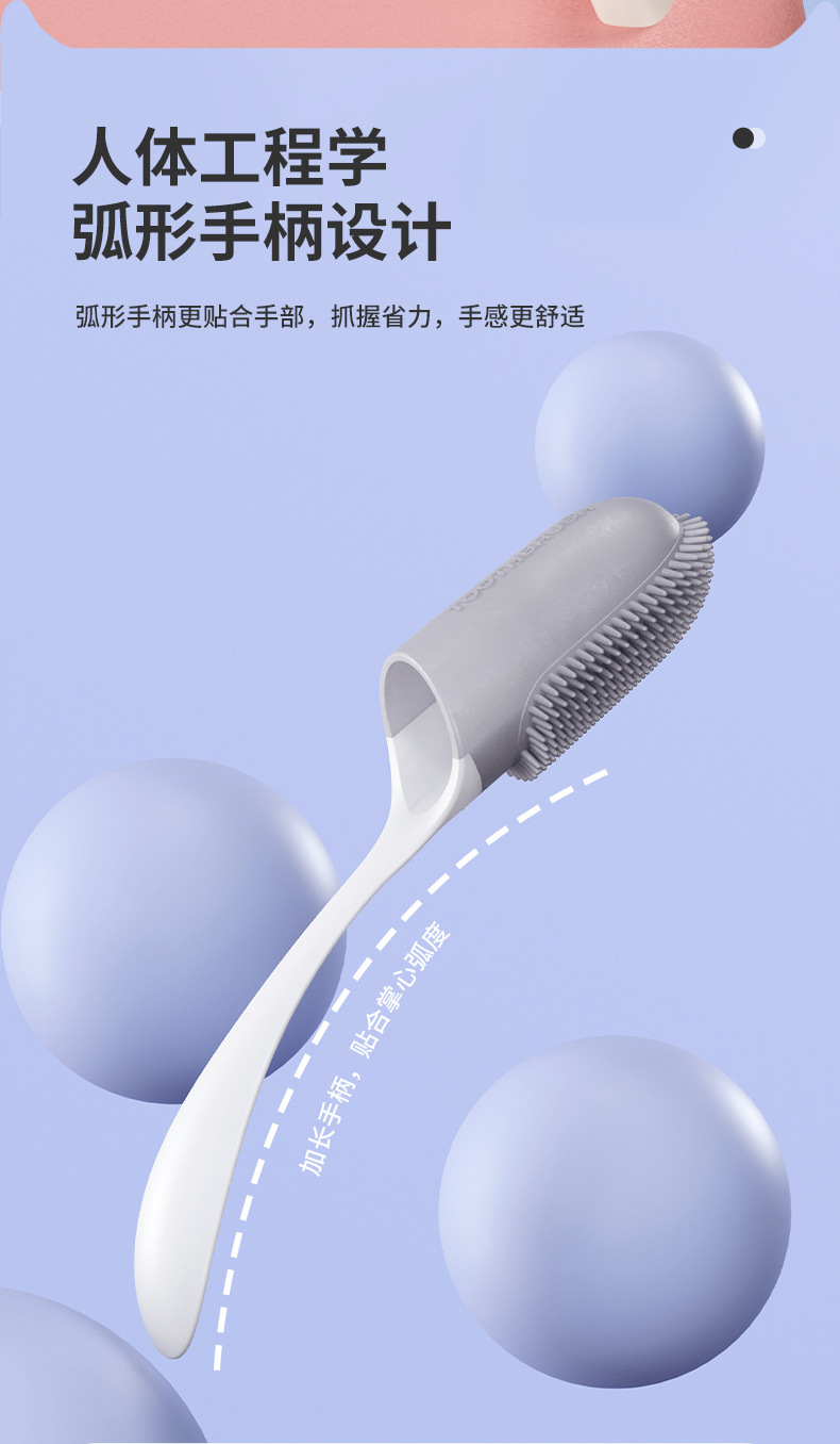 Cross-border pet toothbrush, finger toothbrush with handle, soft rubber teeth cleaning brush, dog and cat oral cleaning tools pic 7