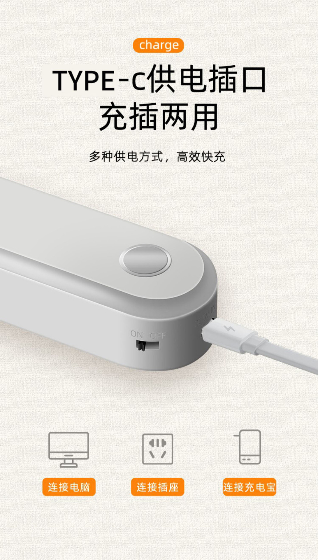 Dormitory charging magnetic reading lamp, student dormitory lamp, desk lamp, eye-protecting study LED cool lamp pic 26