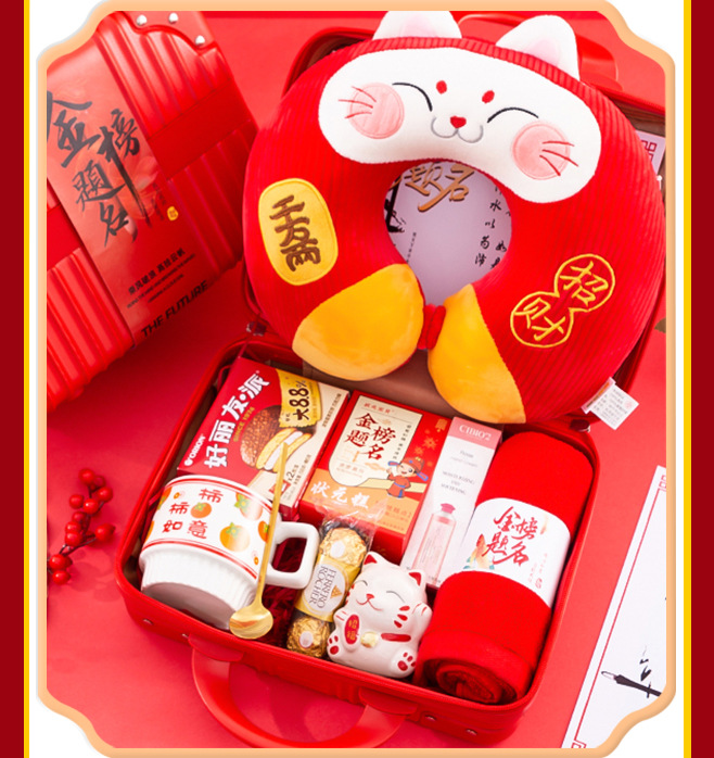 高考升学宴伴手礼喜酒宴回礼礼盒谢师宴礼物中高考金榜题名伴手礼详情16